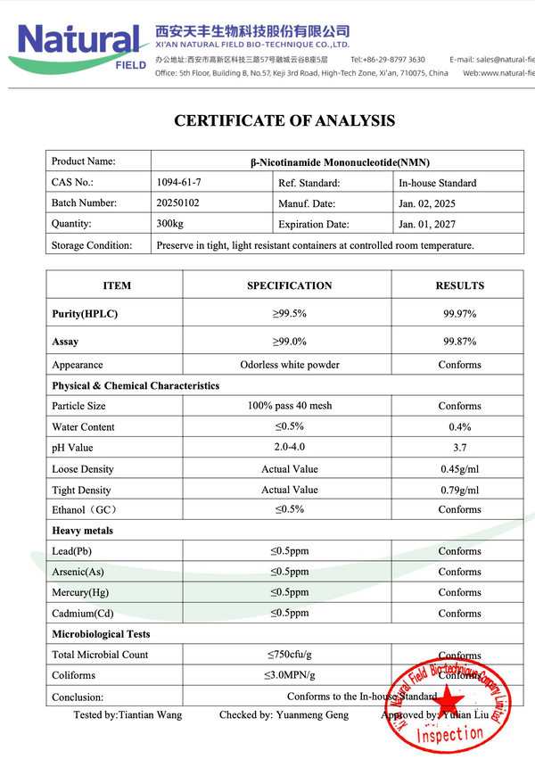 1 kg de polvo de NMN (mononucleótido de nicotinamida) - 2000 cápsulas de 500 mg cada una